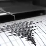 Imagen relacionada con el sismo de magnitud 5.1 registrado frente a Chiapas el 17 de octubre de 2026